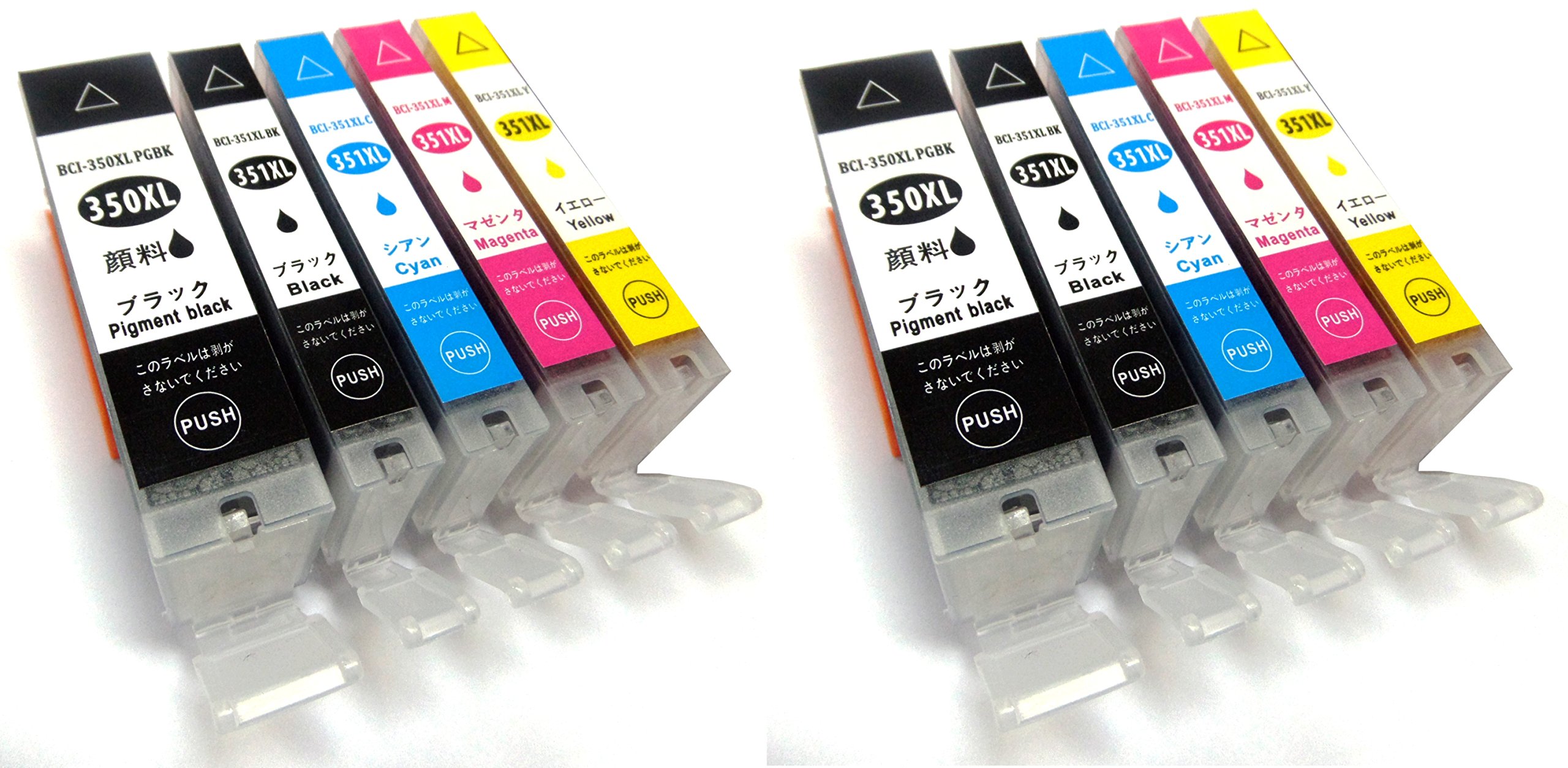 6色Canon インクタンク BCI351XL・BCI350XL 2つセット 純正］ インクタンク マルチパック（6色/大容量） | キヤノン